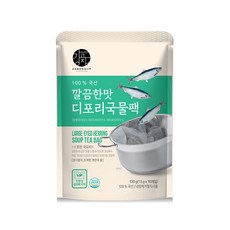 감열식포스프린터