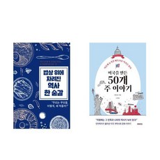 김동섭