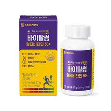 대웅제약