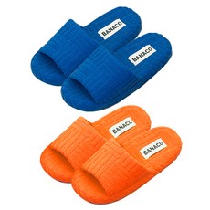 바나코 비비드 테리 룸 슬리퍼 2종 세트, Orange + Blue, 1세트 오렌지, 블루, 1세트