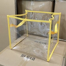 Nornor PVC安全的玩具收納盒, 透明黃色正方形, 1個