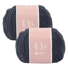 동화실