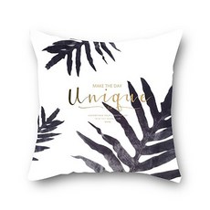 나뭇잎쿠션커버