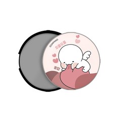 스마트톡몰드