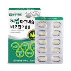 일양약품 마그네슘 비오틴 비타민B 영양제 25.5g, 1개, 30정