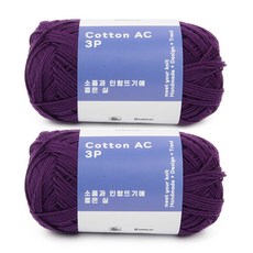 가방뜨기좋은실