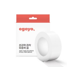 이누겔