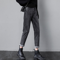 에이홉 임부 롤업 일자 청바지