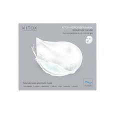 키앤비더시그니처