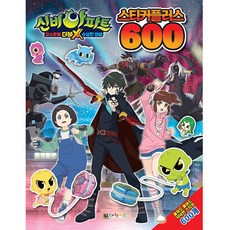 부산원데이키즈