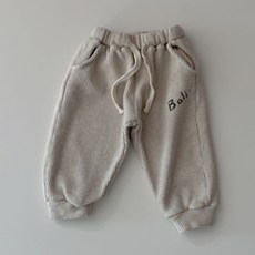 디구앙볼