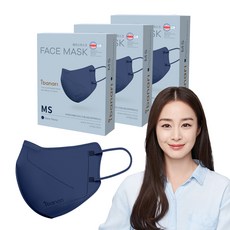 아이바나리마스크