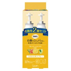 ST 雞仔牌 自動消臭芳香噴霧補充瓶, 清新柑橘 39ML 2入組, 1組