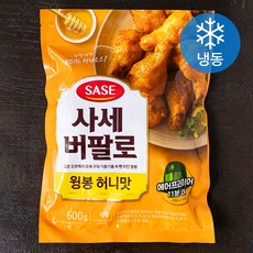 사세 버팔로 윙봉 허니맛 (냉동), 600g,