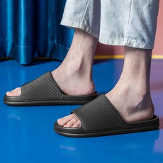 방수쿠션실내화