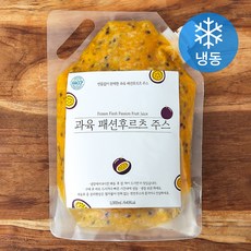 과육 패션후르츠 주스 (냉동), 1개, 1L