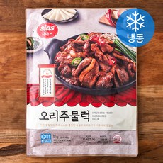 시아스 오리주물럭 (냉동), 1kg, 1개