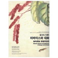 예술의전당발레