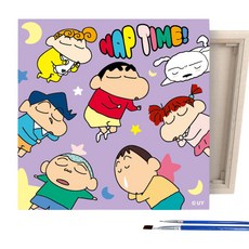 iLovePainting 蠟筆小新 DIY 繪畫組, 蠟筆小新的午睡時間, 1個