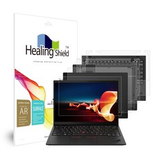 x1카본gen7액정보호필름