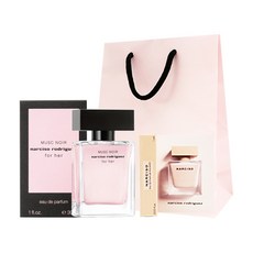 에르메스향수노마드세트