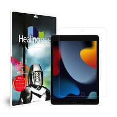아이패드9세대힐링쉴드