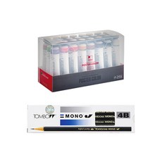 신한포스터물감튜브