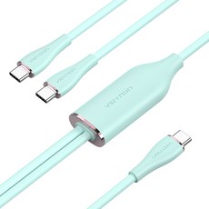 벤션 100W PD C타입-멀티 C타입 고속충전 케이블, 1.5m, 그린, 1개