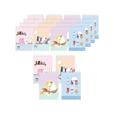 샌드위치자판기