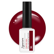 유키 시그니처 젤네일