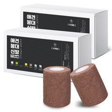 딩동펫 자가접착 강아지 붕대신발 24p, 베이지