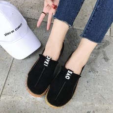 안다로미 라이크 슬립온