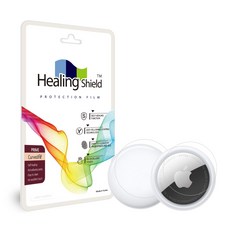 힐링쉴드위드미