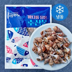 사랑해어 골뱅이 (냉동), 1개, 500g(소)