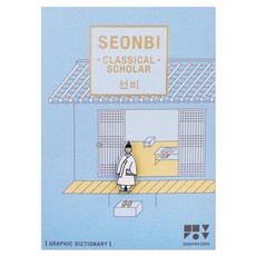 제로퍼제로배지