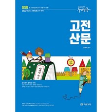 e3bbaa2de14547e78490d24349e0e53a.jpg