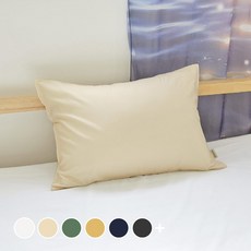 바자르 클래시 MOC 렌징모달 베개커버 + 마이크로화이버 베개솜 세트, 아이보리, 1세트