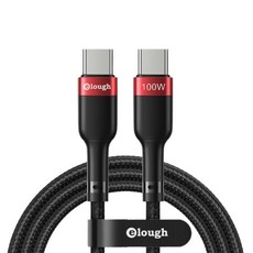 ctoc고속충전케이블