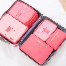 여행 출장 각종 짐 보관 수납 런드리 파우치