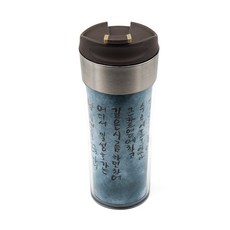 한산예담은