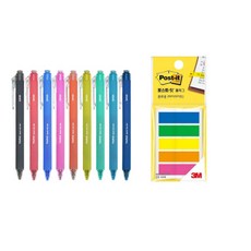 신지 퀵드라이 다꾸 펜 0.3mm 9종 + 플래그 포스트잇 683T-5BGYO 세트, 블랙, 레드, 블루, 핑크, 오렌지, 라임그린, 그린, 스카이블루, 블루블랙(펜), 1세트