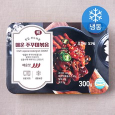 수산선생 퀵 한입 부드러운 매운 주꾸미볶음 (냉동), 300g, 1개