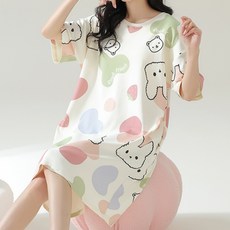 Sonio粉彩連身睡衣孕婦居家服