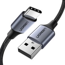 유그린 고급형 C타입 to USB 퀵차지 고속충전 케이블, 1.5m, 혼합색상, 1개