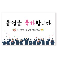 이삭손글씨