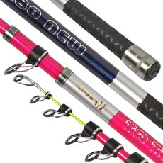 Haedong Two the Sky V2 全新防波堤長拋釣魚竿 480, 混合顏色