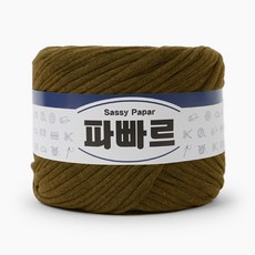 쎄비 파빠르 패브릭얀 500g 대용량 뜨개실, 51 멜란지 겨자, 1개