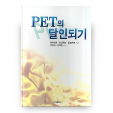 임플란트달인되기