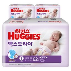 신생아 기저귀-추천-하기스 NEW 맥스드라이 밴드형 기저귀 남녀공용 신생아용 1단계(3~4.5kg), 186매