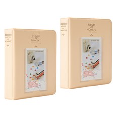 디지털사진첩